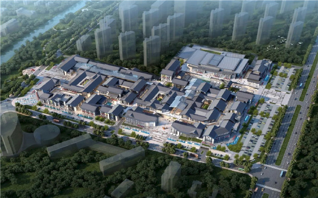 青海省西寧市杉杉奧特萊斯小鎮(zhèn)