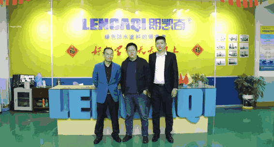 朗凱奇防水,防水涂料,自愈合防水,防水材料,防水工程