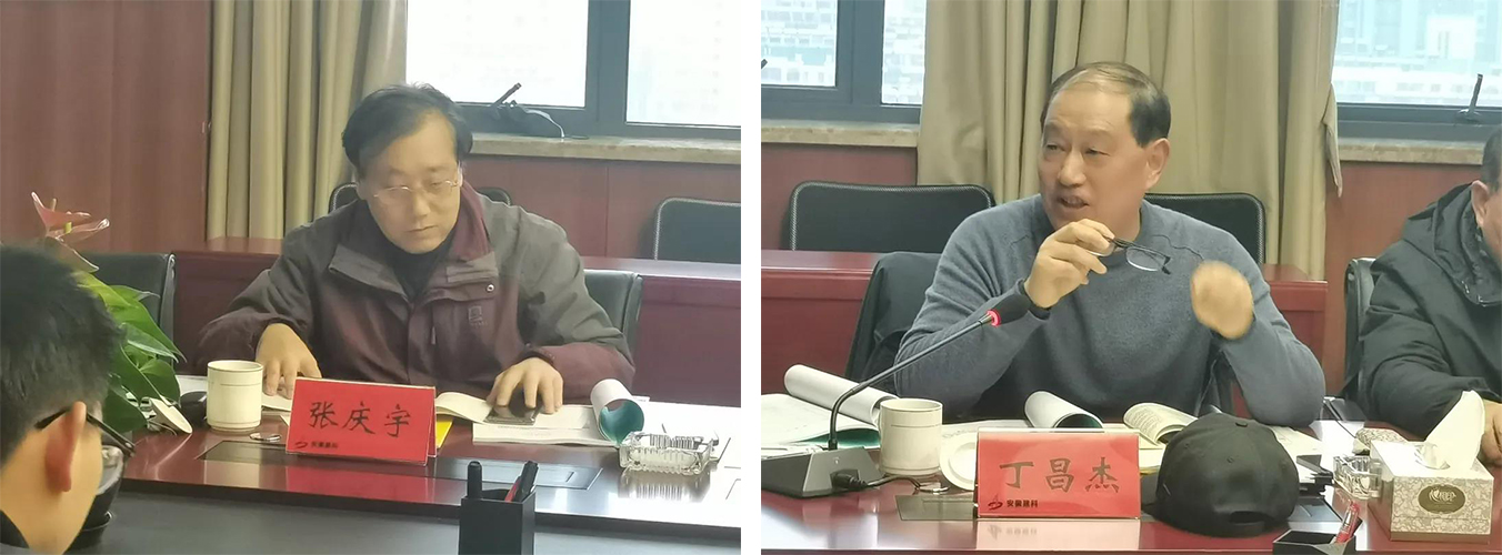 朗凱奇,自愈合防水系統(tǒng),混凝土結(jié)構(gòu)自防水,防水材料,防水涂料,水泥基滲透結(jié)晶型防水劑