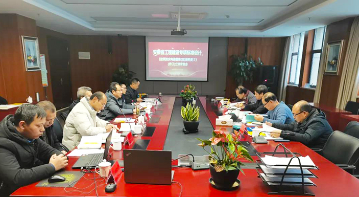 朗凱奇,自愈合防水系統(tǒng),混凝土結(jié)構(gòu)自防水,防水材料,防水涂料,水泥基滲透結(jié)晶型防水劑