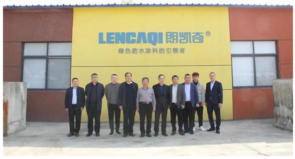 朗凱奇,防水材料,防水涂料廠家,自愈合防水系統