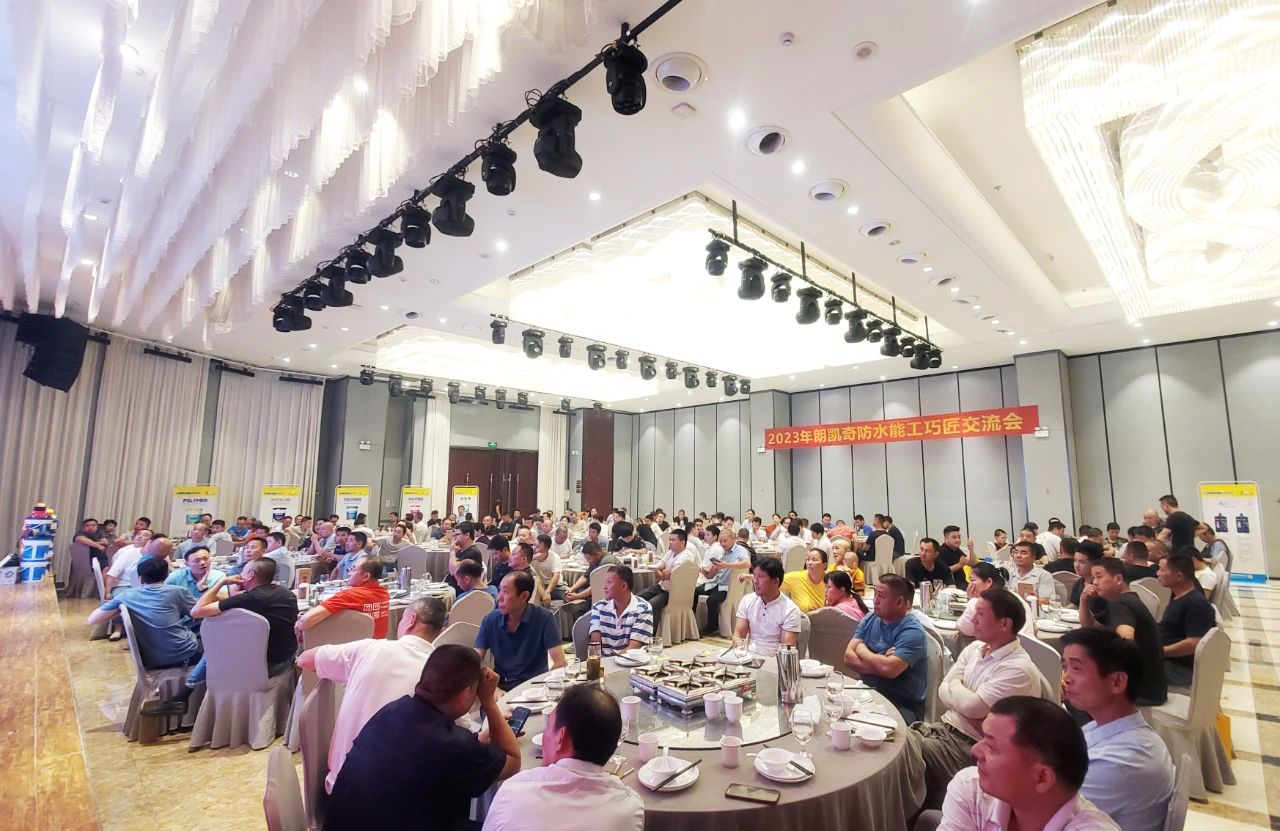 微信圖片_20230628094322