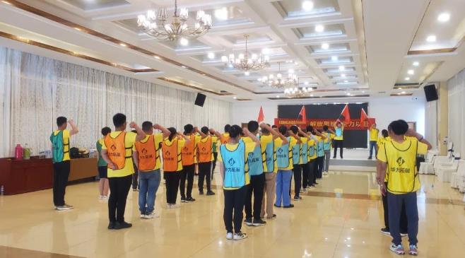 微信截圖_20230711095325