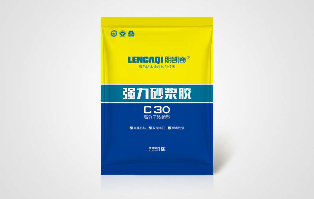 C30 強(qiáng)力砂漿膠 強(qiáng)力砂漿膠,砂漿膠,朗凱奇防水,朗凱奇,家裝防水涂料,水泥砂漿
