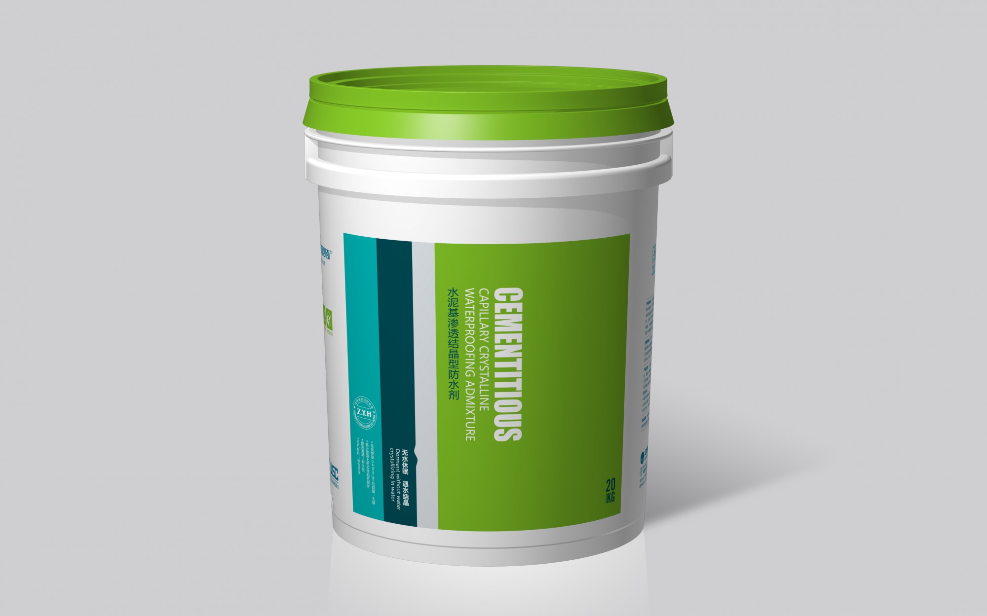 組合效果圖-2022-5