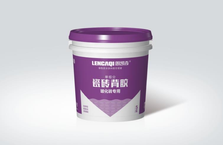 微信截圖_20230823151257